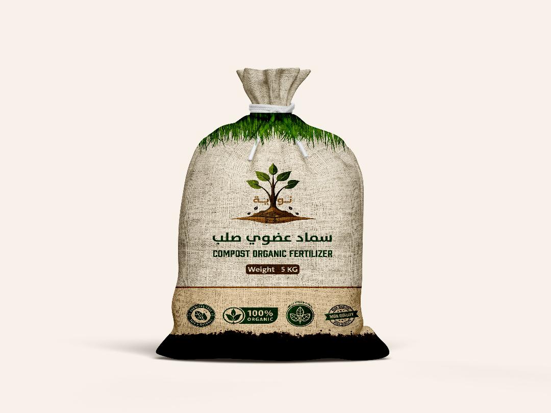 Solid organic fertilizers